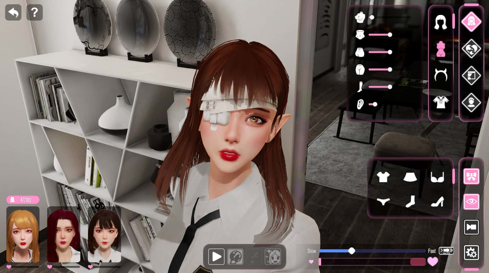 视觉数据1